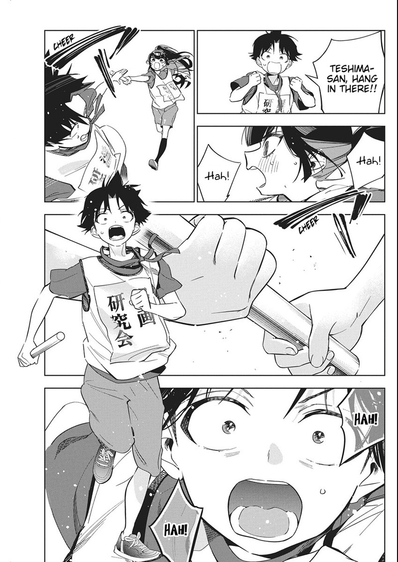 Now That We Draw - Chapter 48 image 11